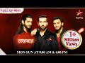 Shivaay Anika S Wedding Night S1 Ep 681 Ishqbaaz