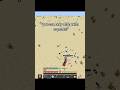 Mace Pvp Is Cooked Minecraft Mace Pvp