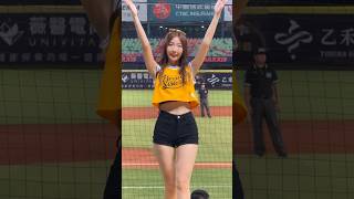#汶汶#進取勝利#PassionSisters#台湾チアリーディングチーム#中華職棒#CPBL#洲際棒球場#20240731