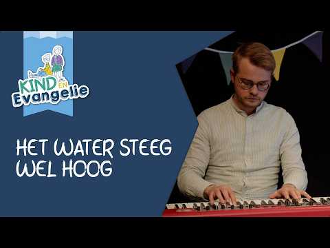 Het Water Steeg Wel Hoog - Misc Children