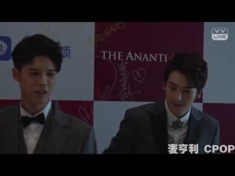 161114 Prince Mak Update