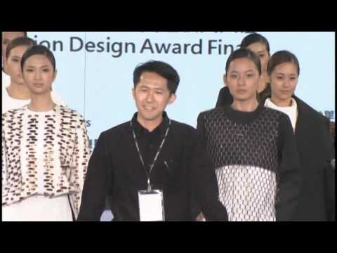 經濟部2015產業轉型行動方案-時裝設計新人獎(Part 5) 圖片