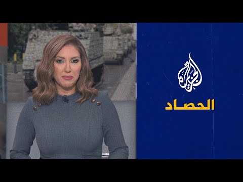الحصاد حمدوك يعلن خارطة طريق لحل الأزمة في السودان ولبنان يشيع قتلى الاشتباكات