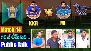 MI vs KKR: Who will win in 14th Match? | IPL 2022 Public Talk | Aadhan Sports