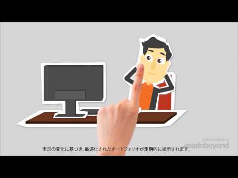 Explainer Video for 8 Securities | Cutout Cartoon Animation