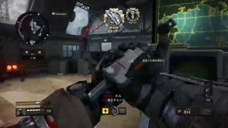 bo4なんとなく配信