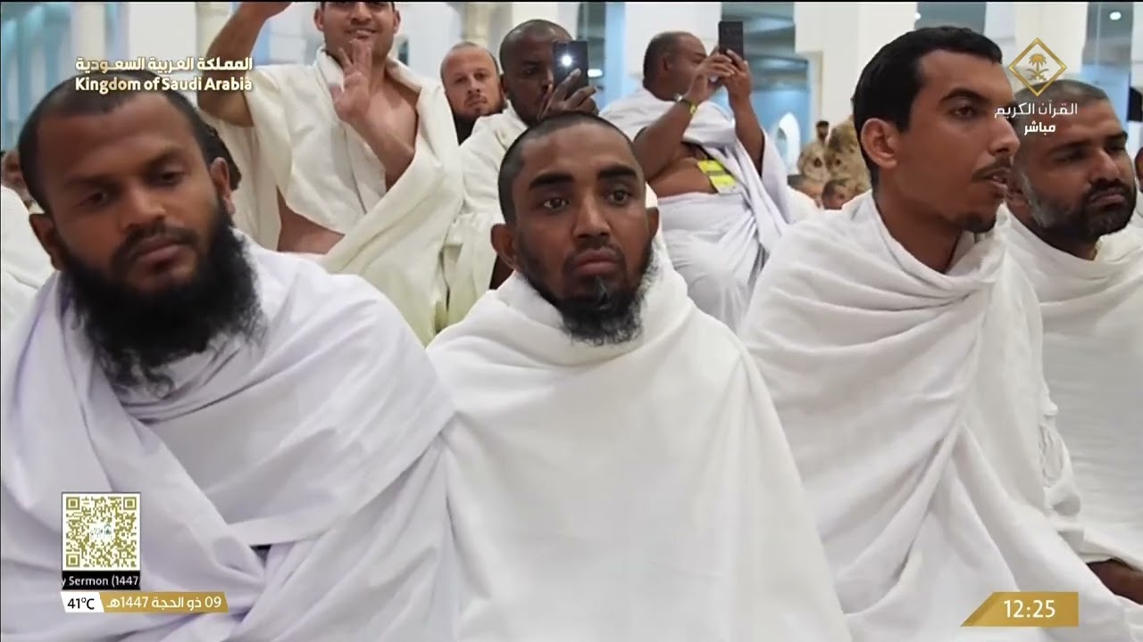 خطبة يوم عرفة من مسجد نمرة بمشعر عرفات- لعام 1447هـ وصلاتي الظهر والعصر | الشيخ ?