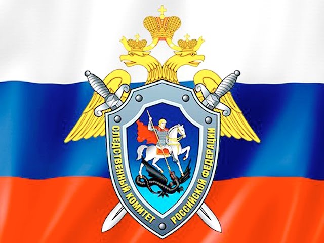 Раскрыты не все преступления