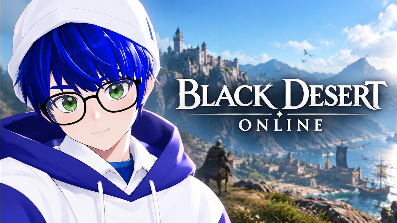 【Black Desert Online】Quest, Jurnal, Lifeskill!