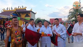 Download lagu Tat Mo Bio Ping An Tuah Bagansiapiapi - 4ge8 HUT Tat Mo Co She 峇眼亞比 達摩廟平安壇 達摩祖師千秋 mp3 Download lagu Tat Mo Bio Ping An Tuah Bagansiapiapi - 4ge8 HUT Tat Mo Co She 峇眼亞比 達摩廟平安壇 達摩祖師千秋 mp3