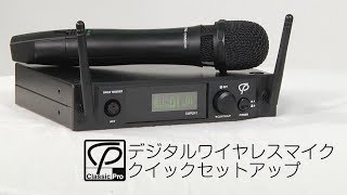 CLASSIC PRO ( クラシックプロ ) CWT247S 送料無料 | サウンドハウス
