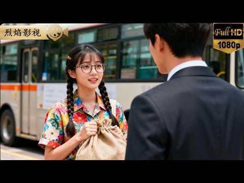 因金錢克命的首富千金，被窮養二十年後意外成了霍總的假女友！身份揭開後，假戲真做成了真總裁夫人！ #逆襲復仇 #反轉 #短劇 #男頻 #shorts #kungfu #爽劇 #熱門短劇 #逆襲 #復仇