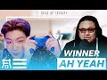 The Kulture Study: WINNER "Ah Yeah" MV The Kulture Study: WINNER "Ah Yeah" MV