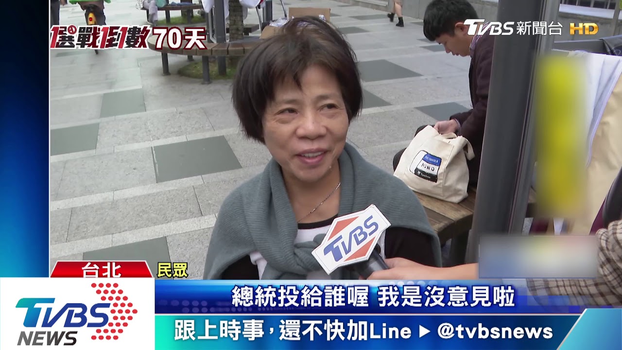宋第四度參選 傳找謝金河當副手未果