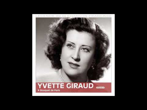 Yvette Giraud イベット・ジロー - L'ÂME DES POÉTES 詩人の魂 (1950)