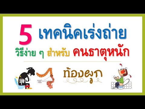 ซื้อหน้าอกซิลิโคนที่มีเหตุผล ไม่ว่าจะเป็นไปได้ด้วยความช่วยเหลือของครีมเพื่อขยายหน้าอก