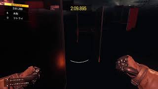 ［BO3 ゾンビ]DLC1謎解き
