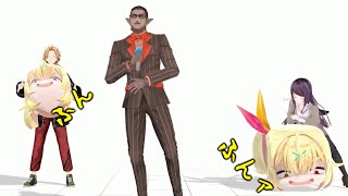 【ふんふんァで】ひまわりの約束 歌ってみた【#グウェル3D 切り抜き】