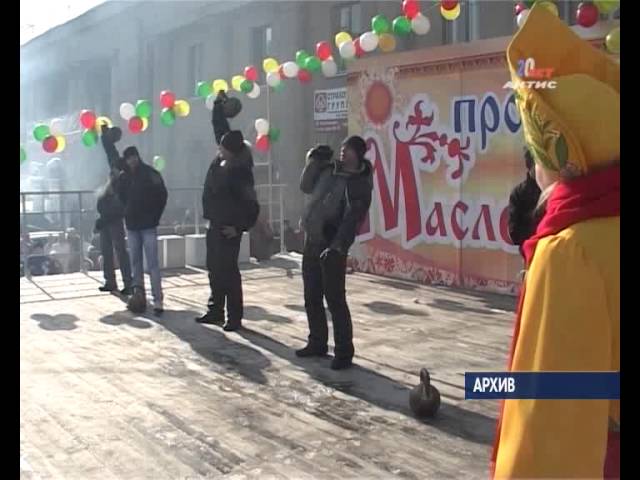 Встречаем весну