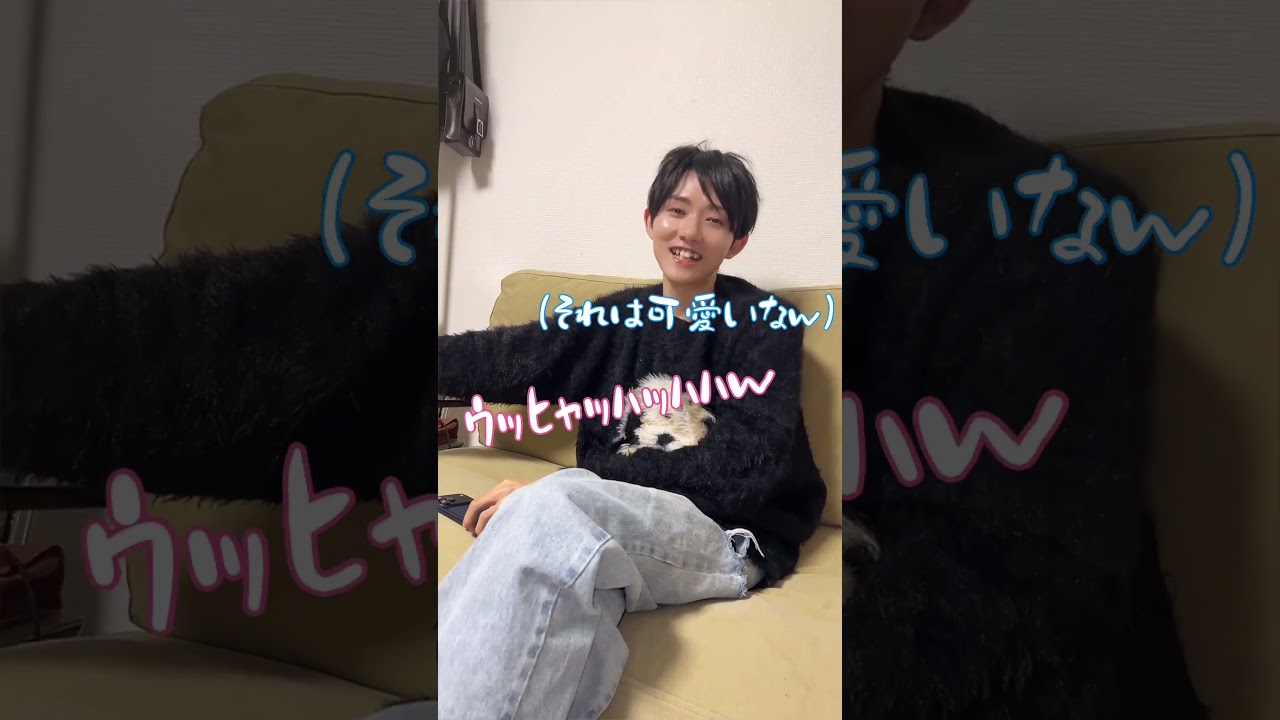 大好きな妻が浮気したら…⁉️