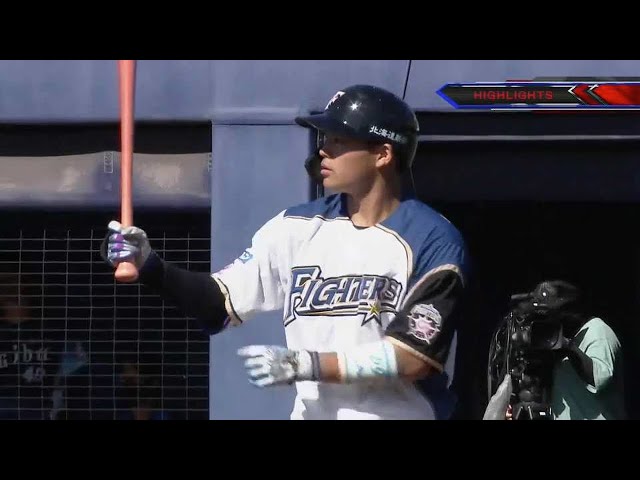 【ファーム】8/20 ファイターズ対ライオンズ ハイライト