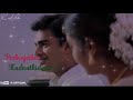 Ragasiyamaai Ragasiyamaai Song Lyrics What S App Status Mathavan Jothika