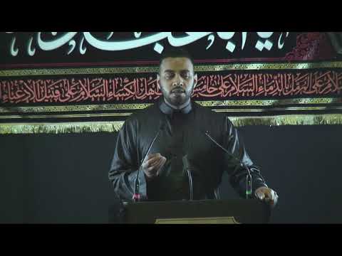 Br. Hussain Alnashed - 6th Muharram 1439