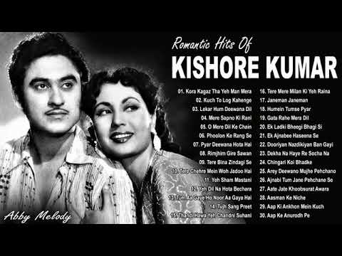 I Romantic Hits Of Kishore Kumar |