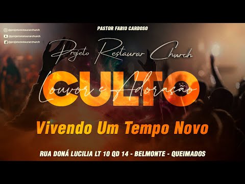 CULTO DE LOUVOR E ADORAÇÃO // 23 DE MAIO DE 2021