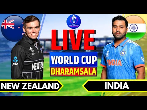 India vs New Zealand Live | ICC World Cup 2023 | IND vs NZ Live | ICC World Cup Match Live