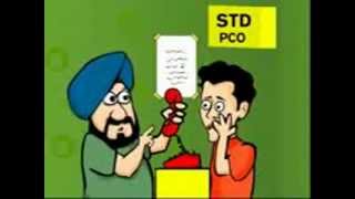 Santa Banta PCO Joke