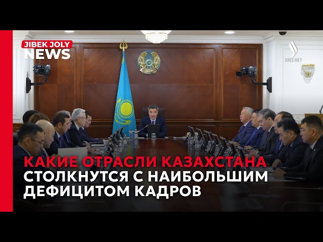 Главные новости 08.09.2026 г.