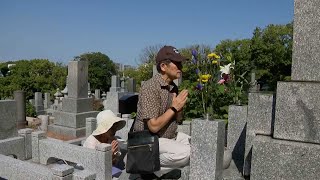 ｢故人を懐かしんで、おかげさまでいい天気で…｣ 彼岸の中日　霊園では家族連れなどが先祖を供養