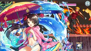 【ランキング】みんなの寿司ゴルファー マイケル田中の伝説 2:50