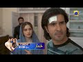 Khumar Episode 43 Promo | Tonight at 8:00 PM only on Har Pal Geo