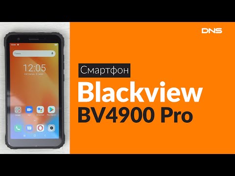 Распаковка смартфона Blackview BV4900 Pro / Unboxing Blackview BV4900 Pro