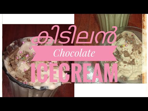 Chocolate icecream