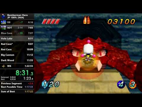 Bomberman Hero - JP 100% Speedrun - 1:21:55