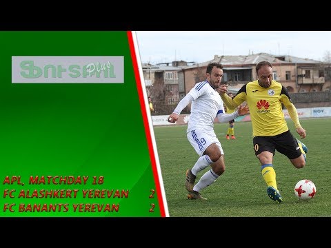 APL, Matchday 18 FC Alashkert Yerevan - FC Banants Yerevan 2-2