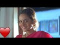 Tamil Love Song WhatsApp Status Un Uthatoram Sivappu Prabu Mathubala