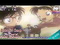 Detective Conan Episode 12 In Hindi Anime AZ