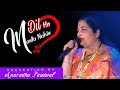 Dil Hai Ki Manta Nahin Aamir Khan Pooja Bhatt Singing On Anuradha Paudwal
