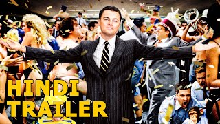 The Wolf of Wall Street (2013) Official Hindi Trai