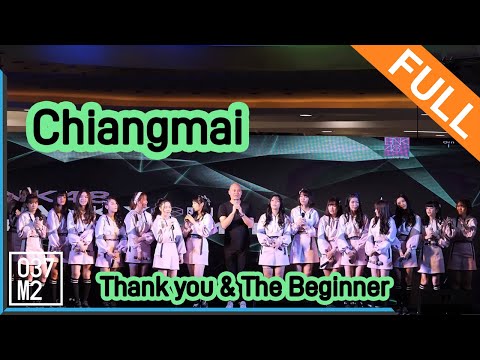 190602 BNK48 @ BNK48 Thank you & The Beginner Chiang Mai [Full Fancam 4K 60p]