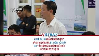 HUẾ LẬP KỶ LỤC MƯA LỚN NHẤT LỊCH SỬ VIỆT NAM#vietbao #vietbaovn #tintuc #hue #baolu #vietnam