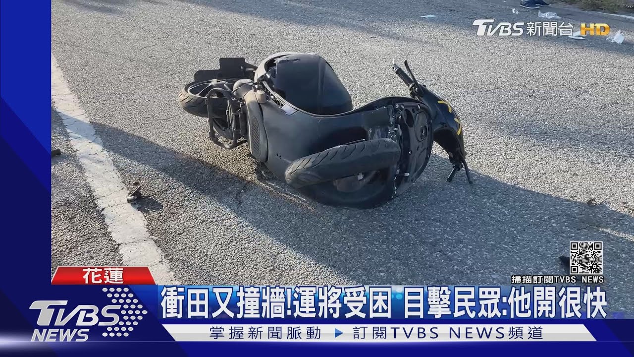 鄉間小路跟小黃對撞 機車騎士噴飛翻滾數圈重創不治