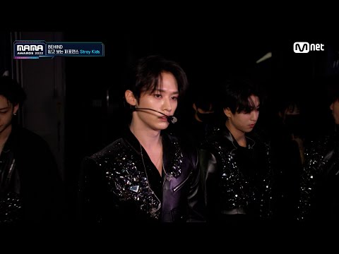 [2022 MAMA BEHIND] 믿고 보는 퍼포먼스! Stray Kids | Mnet 221213 방송