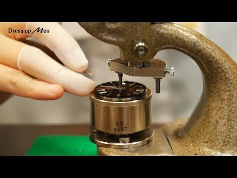 Dodane 時計工場 - 定義