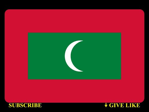 The national anthem of the Maldives Male النشيد الوطني لجزر المالديف 马尔代夫国歌 मालदीव का राष्ट्रगान ذكر