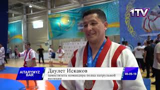 Видео